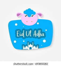 Eid Mubarak or Eid Al Adha Template Design. Holy Day for Muslim and Islamic People. Eid Ul Adha Celebration. Eid El Adha Vector Illustration. Suitable for poster, banner, campaign, and greeting card
