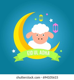 Eid Mubarak or Eid Al Adha Template Design. Holy Day for Muslim and Islamic People. Eid Ul Adha Celebration. Eid El Adha Vector Illustration. Suitable for poster, banner, campaign, and greeting card
