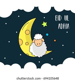 Eid Mubarak or Eid Al Adha Template Design. Holy Day for Muslim and Islamic People. Eid Ul Adha Celebration. Eid El Adha Vector Illustration. Suitable for poster, banner, campaign, and greeting card
