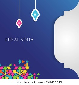 Eid Mubarak or Eid Al Adha Template Design. Holy Day for Muslim and Islamic People. Eid Ul Adha Celebration. Eid El Adha Vector Illustration. Suitable for poster, banner, campaign, and greeting card