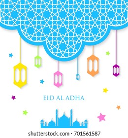 Eid Mubarak or Eid Al Adha Template Design. Holy Day for Muslim and Islamic People
