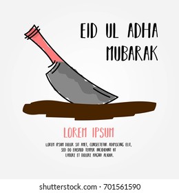 Eid Mubarak or Eid Al Adha Template Design. Holy Day for Muslim and Islamic People
