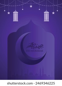 eid mubarak ,eid al azha poster design template with hanging lantern, mosque,moon arabic calligraphy purple color background