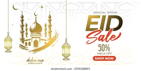 Eid Mubarak or Eid al Fitr or Eid al Adha horizontal discount Gold sale banner, web banner landing page or voucher with 50% mega off with hand drawn illustration of mosque and Islamic lantern,
