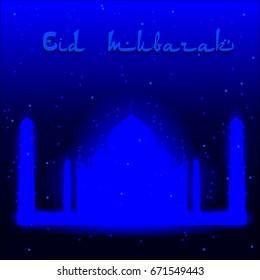 Eid Mubarak or Eid Al Fitr or Eid Al Adha. Holy Day for Muslim and Islamic People. Vector Illustration. Suitable for banner, poster, campaign, and greeting card.