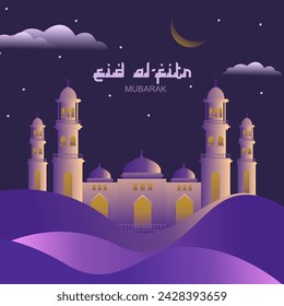 eid mubarak al fitr islamic arabic mosque architecture illustration