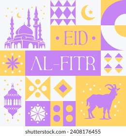 Eid Mubarak Al - Fitr seamless pattern in scandinavian style postcard with Retro clean concept design