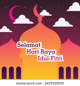 Eid Mubarak or Eid Al Fitr Template Design. Holy Day for Muslim and Islamic People. Vector Illustration. Suitable for poster, banner, campaign, and greeting card 