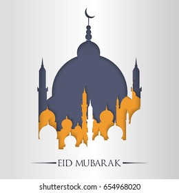 Eid Mubarak or Eid Al Fitr Template Design. Holy Day for Muslim and Islamic People. Vector Illustration. Suitable for poster, banner, campaign, and greeting card
