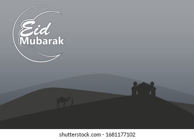 Eid Mubarak - 
Eid Al-Fitr - Eid greetings - Vector Iliustration
