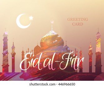 Eid Mubarak. Eid al-Fitr, muslim traditional holiday. Muslim Community Festival celebration. Abstract watercolor background with silhouette of a mosque. Editable vector illustration for greeting card