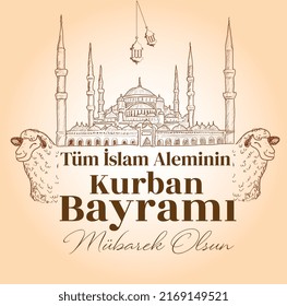 Eid Mubarak to all the Islamic world. turkish: tum islam aleminin kurban bayrami mübarek olsun