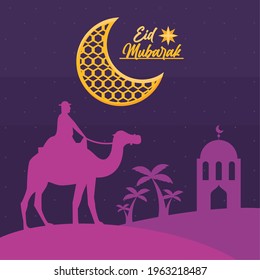 eid mubarak arab in camel scene