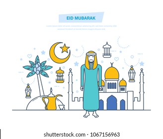 Eid mubarak. Arab Emirates. Islamic blessed holiday, congratulations in Kurban-Bayram and Uraza-Bayram, Ramadan. Traditions, culture, eating, drinks, Arab holy holiday. Illustration thin line design.