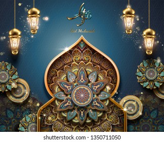 Eid Mubarak arabesque pattern design with hanging lanterns and Happy holiday written in arabic calligraphy on blue background