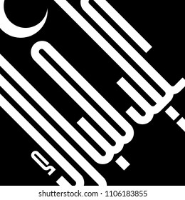 Eid Mubarak Arabic