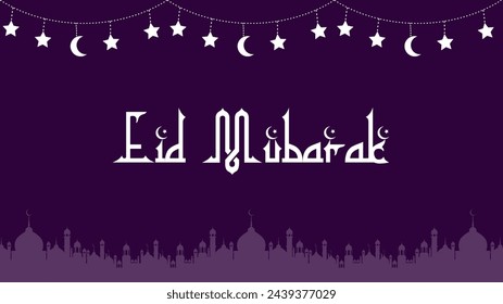 Eid Mubarak with Arabic Calligraphy, Eid al Fitr  calligraphy means (Happy Eid). Vector illustration Logo