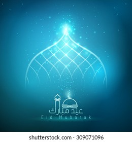 Eid mubarak Arabic calligraphy blue glow light mosque dome islamic crescent and star