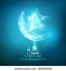 Eid mubarak Arabic calligraphy blue glow light islamic crescent and star