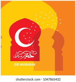 Eid Mubarak with Arabic calligraphy for the celebration of Muslim community festival.

