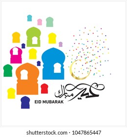 Eid Mubarak with Arabic calligraphy for the celebration of Muslim community festival.
