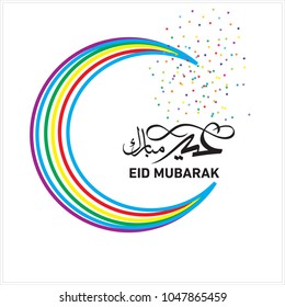 Eid Mubarak with Arabic calligraphy for the celebration of Muslim community festival.

