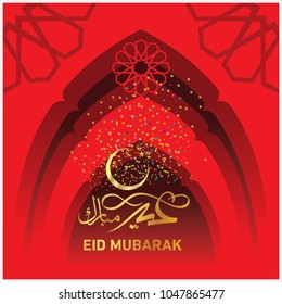 Eid Mubarak with Arabic calligraphy for the celebration of Muslim community festival.
