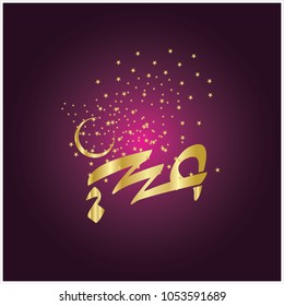  Eid Mubarak with Arabic calligraphy for the celebration of Muslim community festival
