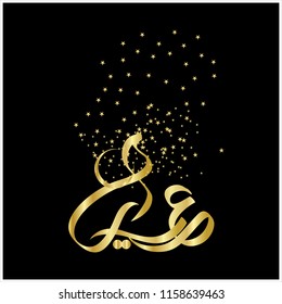 Eid Mubarak with Arabic calligraphy for the celebration of Muslim community festival