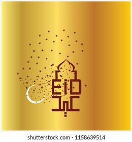 Eid Mubarak with Arabic calligraphy for the celebration of Muslim community festival