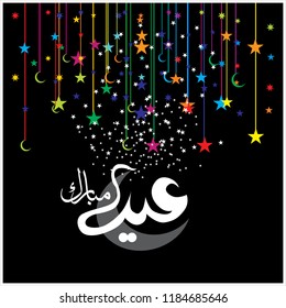 Eid Mubarak with Arabic calligraphy for the celebration of Muslim community festival