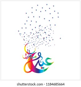 Eid Mubarak with Arabic calligraphy for the celebration of Muslim community festival