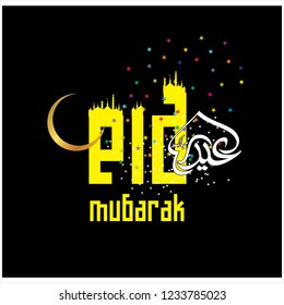 Eid Mubarak with Arabic calligraphy for the celebration of Muslim community festival