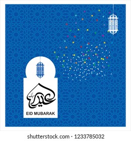 Eid Mubarak with Arabic calligraphy for the celebration of Muslim community festival