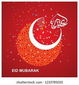 Eid Mubarak with Arabic calligraphy for the celebration of Muslim community festival