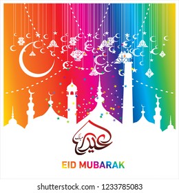 Eid Mubarak with Arabic calligraphy for the celebration of Muslim community festival