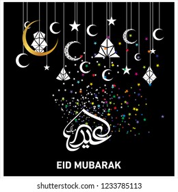 Eid Mubarak with Arabic calligraphy for the celebration of Muslim community festival