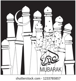 Eid Mubarak with Arabic calligraphy for the celebration of Muslim community festival