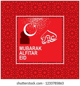 Eid Mubarak with Arabic calligraphy for the celebration of Muslim community festival
