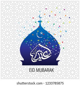 Eid Mubarak with Arabic calligraphy for the celebration of Muslim community festival