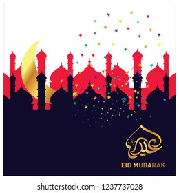 Eid Mubarak with Arabic calligraphy for the celebration of Muslim community festival