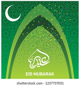 Eid Mubarak with Arabic calligraphy for the celebration of Muslim community festival