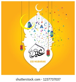 Eid Mubarak with Arabic calligraphy for the celebration of Muslim community festival