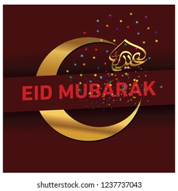 Eid Mubarak with Arabic calligraphy for the celebration of Muslim community festival