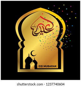 Eid Mubarak with Arabic calligraphy for the celebration of Muslim community festival