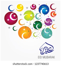 Eid Mubarak with Arabic calligraphy for the celebration of Muslim community festival
