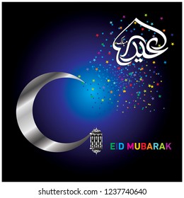 Eid Mubarak with Arabic calligraphy for the celebration of Muslim community festival
