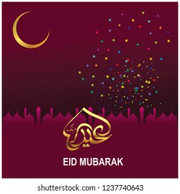 Eid Mubarak with Arabic calligraphy for the celebration of Muslim community festival