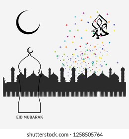 Eid Mubarak with Arabic calligraphy for the celebration of Muslim community festival