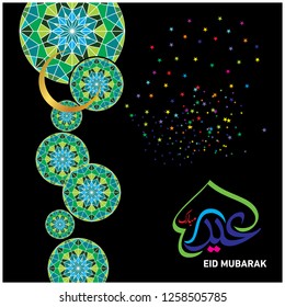 Eid Mubarak with Arabic calligraphy for the celebration of Muslim community festival